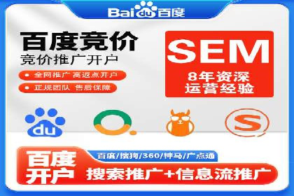 信息流广告投放技巧与实战案例分析
