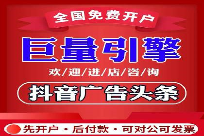 原生信息流广告案例分享